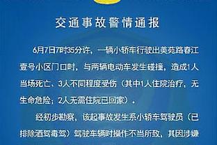 开云电竞入口官网下载手机版安装